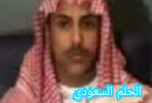 من هو سيف الصاعدي؟ سيرة رجل الأعمال السعودي 