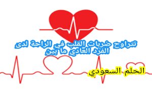 <yoastmark class=