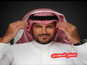 السيرة الذاتية لفائق حسن العراقي