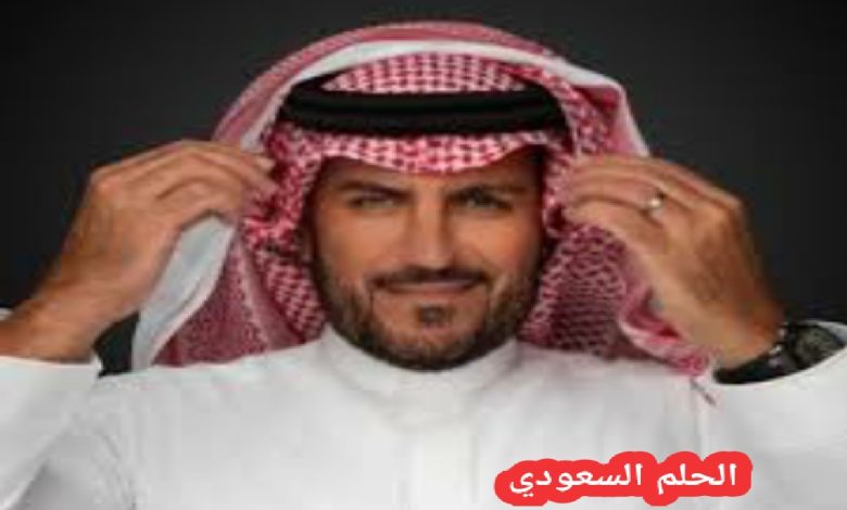 السيرة الذاتية لفائق حسن العراقي