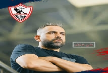 اخبار نادي الزمالك بجون إدوارد