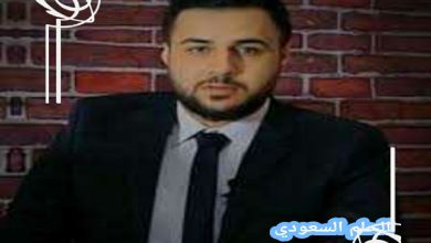 عمر مدنيه - ويكيبيديا