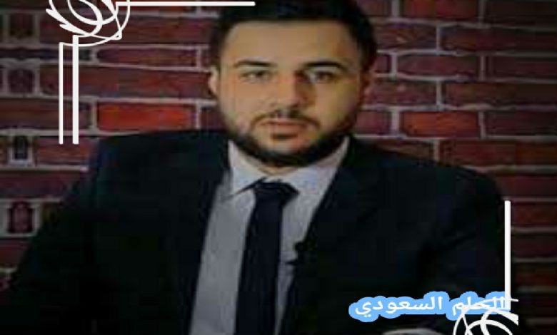 عمر مدنيه - ويكيبيديا