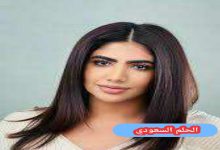 من هي نور ستارز العراقية