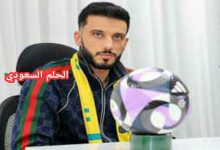 اللاعب عمر السومة السيرة الذاتية