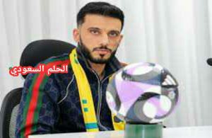 اللاعب عمر السومة السيرة الذاتية