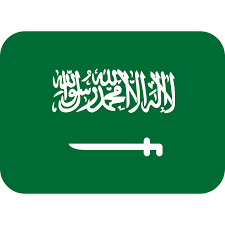 وفاة الأمير عبدالله بن سعود، الديوان الملكي السعودي، الأمير عبدالله بن سعود بن سعد الأول، جنازة الأمير عبدالله، آل سعود، وفاة أمير سعودي، خبر وفاة اليوم، صلاة الجنازة، 