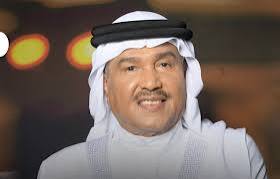 من هو الفنان محمد عبده وأخبار الوعكة الصحية الأخيرة
