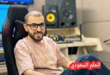 من هو أحمد حسن راؤول
