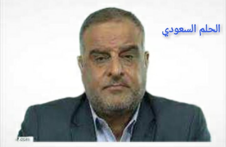 الخبير العسكري حاتم كريم الفلاحي
