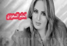 من هي مايا القصوري