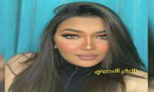 من هي رحمة محسن 