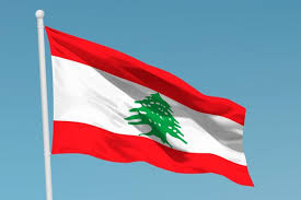 دولة لبنان