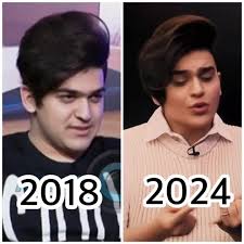 شهاب ملح قبل وبعد