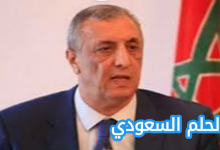 من هو فريد شوراق ويكيبيديا
