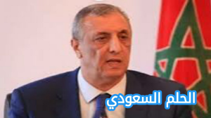 من هو فريد شوراق ويكيبيديا