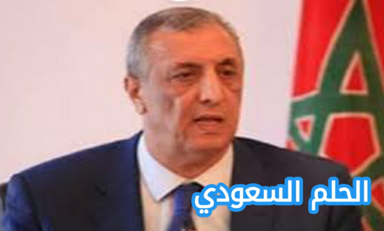 من هو فريد شوراق ويكيبيديا