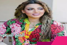 من هي اماني مجدي