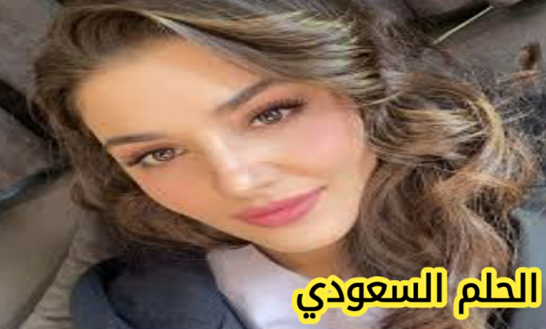 من هي هاندا أرتشيل