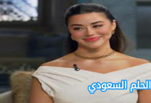 حفل زفاف يارا السكري من هو العريس