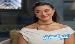 حفل زفاف يارا السكري من هو العريس 