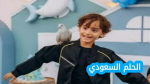 آدم تامر حسني ويكيبيديا