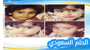 آدم تامر حسني اليوم