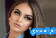 كيناز حكيم ويكيبيديا ديانته