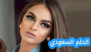 كيناز حكيم ويكيبيديا ديانته
