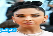 من هي سلمى أبو ضيف