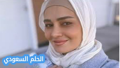 حلا شيحة السيرة الذاتية