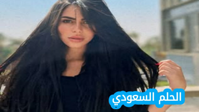 ماهيتاب ماجد المصري