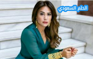 ترحيل هند صبرى