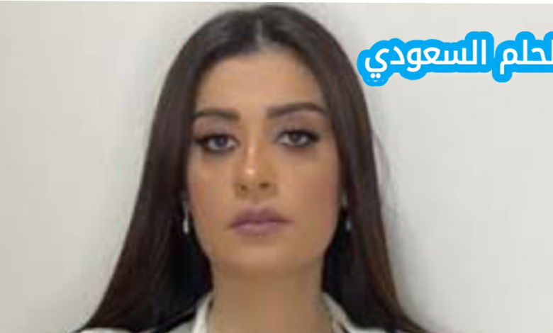 السيرة الذاتية ريهام عياد ويكيبيديا
