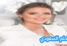 السيرة الذاتية كريستينا مراد صعب