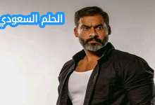 من هو حسين المهدي