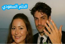 خطوبة منة شلبي