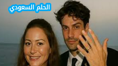 خطوبة منة شلبي