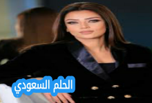 من هي رضوى الشربيني