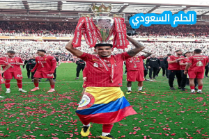 من هو لويس دياز ويكيبيديا