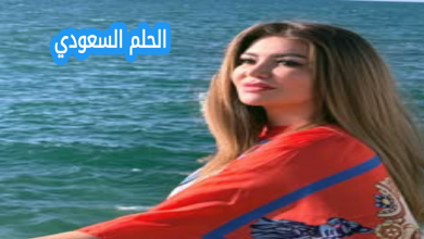 خطيب لقاء سويدان اليوم
