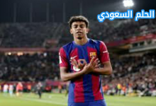 كم عمر لامين يامال الآن