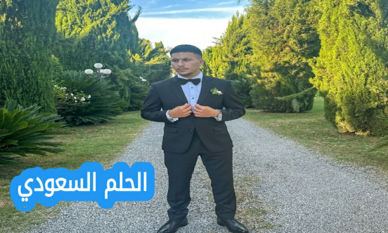 من هو روني بردغجي السيرة الذاتية