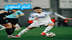 روني بردغجي انستقرام
