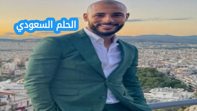 من هو نور الدين أمرابط