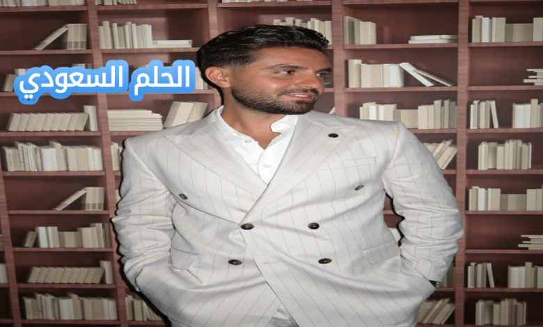 من هو غيث مروان ويكيبيديا