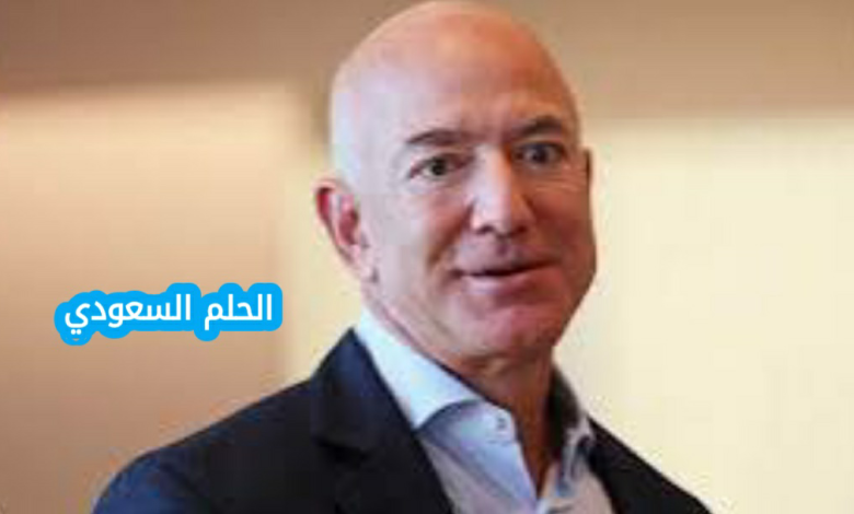من هو جيف بيزوس ويكيبيديا السيرة
