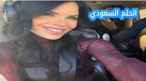 لورين سانشيز انستقرام