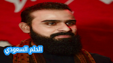 الرادود خضر عباس
