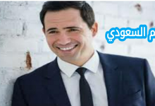 ظافر العابدين السيرة الذاتية